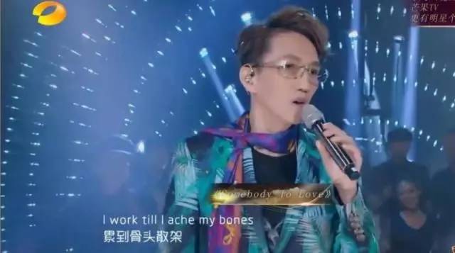 歌手2017所有歌曲,歌手2017所有歌手名单