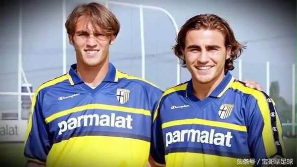 足球队都有哪些组合,足球三人组合排名