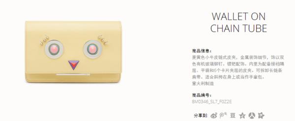 林心如晒女儿5岁生日现场照,林心如女儿礼物价格表