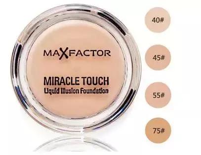 夏季出门粉底液怎么用最好,使用粉底液的小技巧