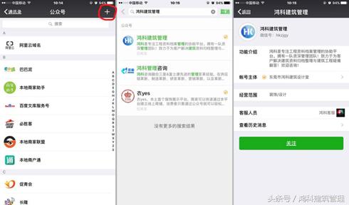 绿色建筑材料的发展现状及展望,绿色建筑的现状和发展趋势论文