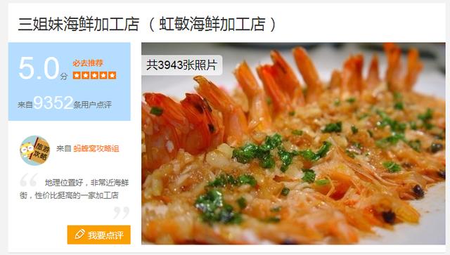 去三亚感受碧海蓝天,享受椰风海韵三亚度假指南精选