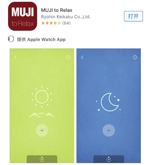 好好睡觉才是人生赢家,好好睡觉就是最好的享受