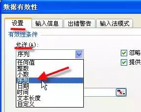 excel表格操作技巧如何使用下划线,excel表格函数公式大全及使用技巧