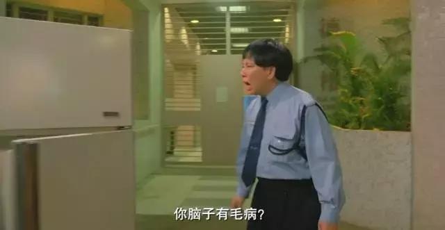 少林足球周星驰和大师兄闹掰,周星驰功夫足球御用配角