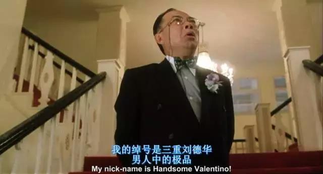 少林足球周星驰和大师兄闹掰,周星驰功夫足球御用配角