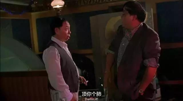 少林足球周星驰和大师兄闹掰,周星驰功夫足球御用配角