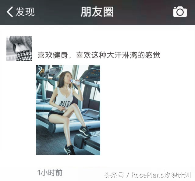 看不懂一些人的朋友圈,看不了女朋友的朋友圈说明什么