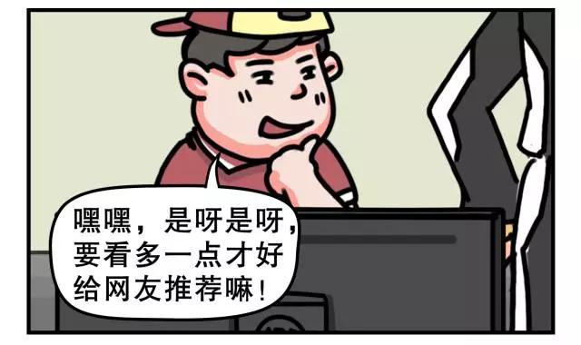 谨慎购车套路,买车谨慎坑