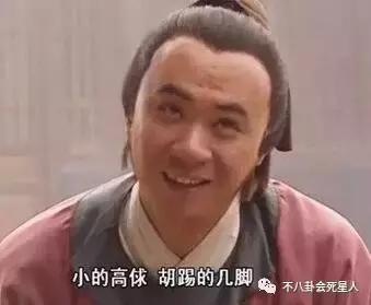 老版水浒司马懿,水浒传中的司马懿