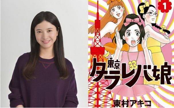 好奇霓虹:这么多霓虹剧嗷嗷待看,还说剧荒,就是你的不对了