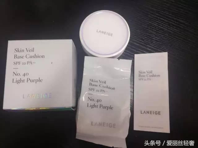 兰芝隔离最新版辨真假,兰芝隔离气垫BB霜