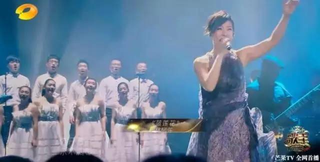 歌手2017所有歌曲,歌手2017所有歌手名单