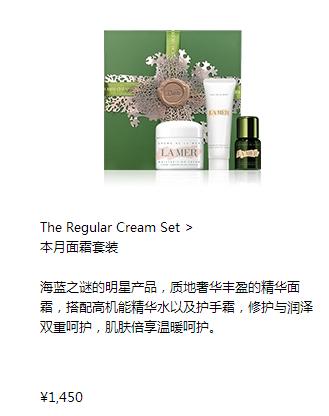 林心如晒女儿5岁生日现场照,林心如女儿礼物价格表