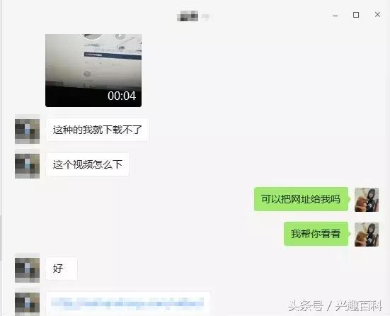 网站视频下不了，你用错方法了！