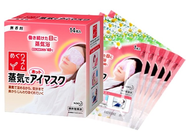 好好睡觉才是人生赢家,好好睡觉就是最好的享受