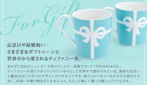 婚礼礼物实用推荐,婚礼送礼