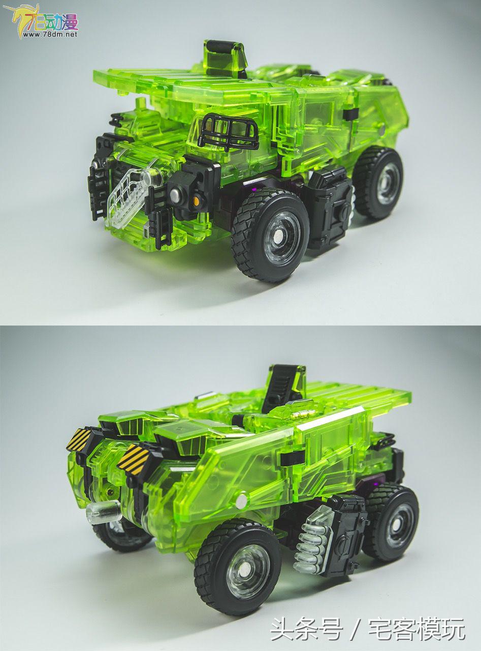 变形金刚大力神模玩,透明版变形金刚大力神推土机