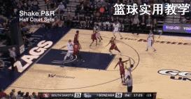 如何合理利用挡拆,如何更好的利用挡拆