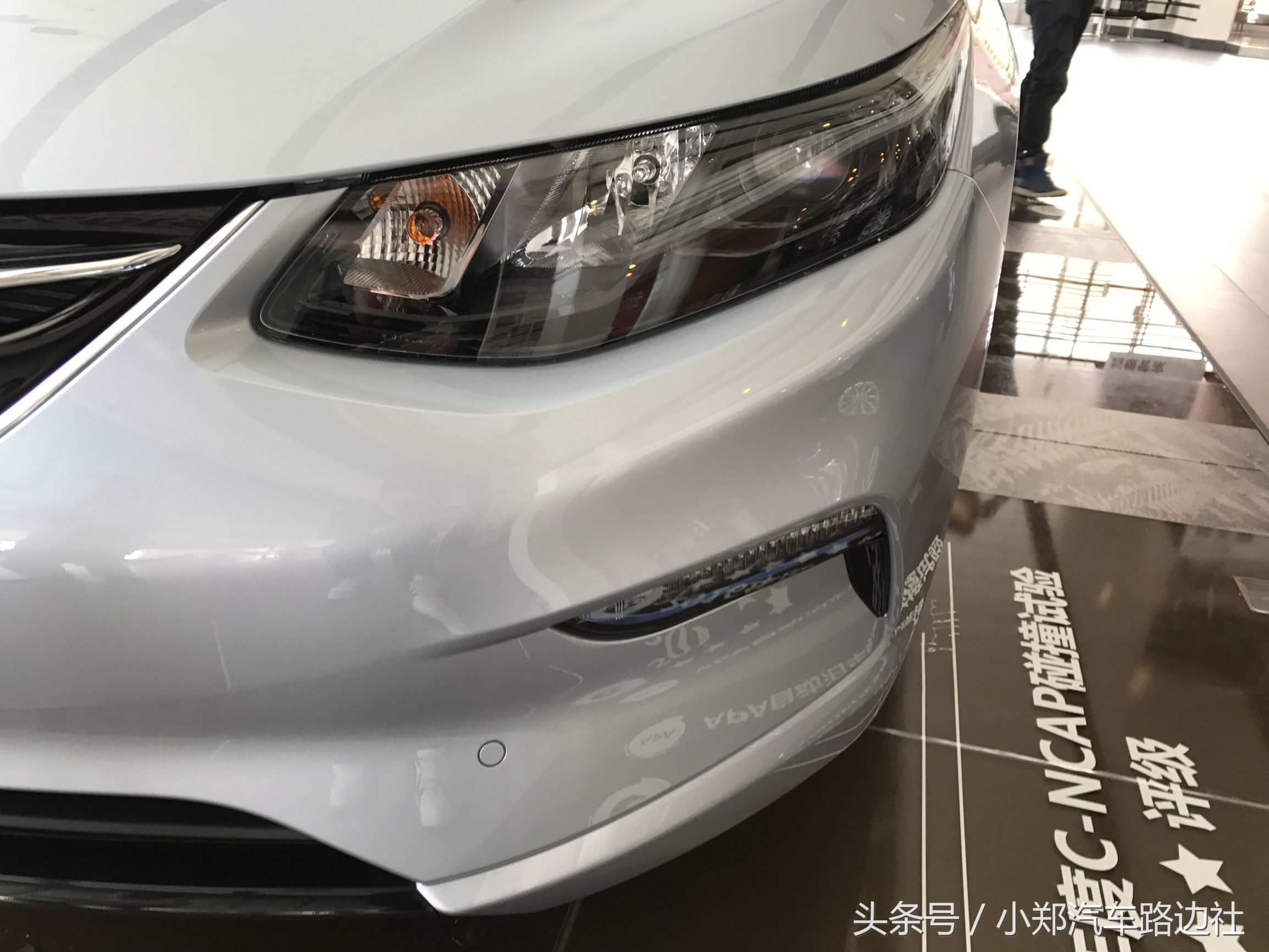 别克VELITE5都市增程式,别克新款velite5