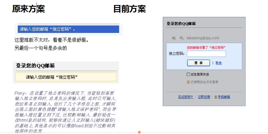 游戏ui视觉设计,ui视觉设计培训机构