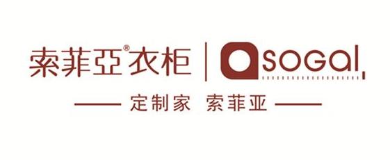 全屋定制十大品牌排行榜2021,十大全屋定制家具品牌排行榜