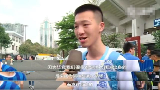 富力地产曾经多辉煌,富力辉煌时排名第几