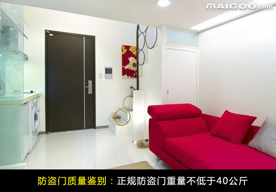 防盗门把手都是一个尺寸尺寸吗,防盗门标准门的尺寸是多少