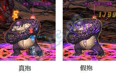 dnf安图恩能量阻截怎么打,dnf安图恩吞噬魔不掉血