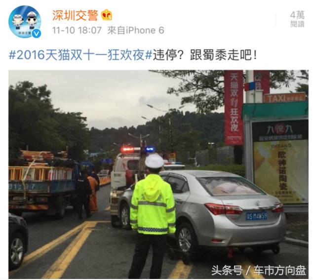 遇到乱停车的千万别这么做,遇到乱停车的缺德车主怎么办