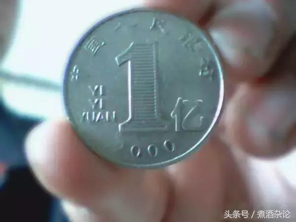 苏州男足是什么梗,男足十大经典梗