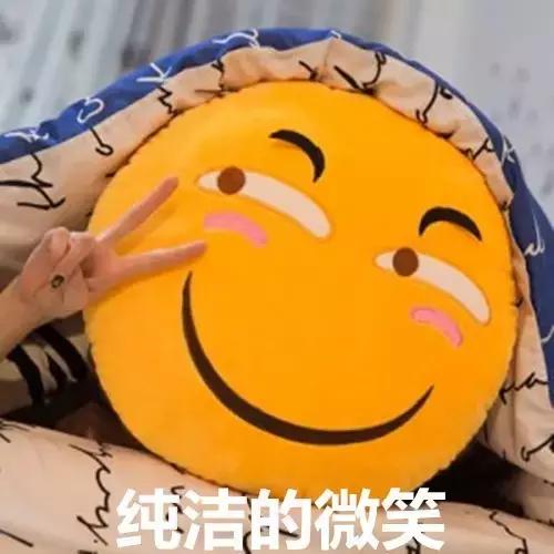 “茶香乱谈”之宋代那位摇滚歌王的“香”事和“香”事