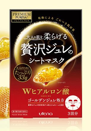 过敏爆痘怎么修复,猪皮肤过敏怎么快速消除