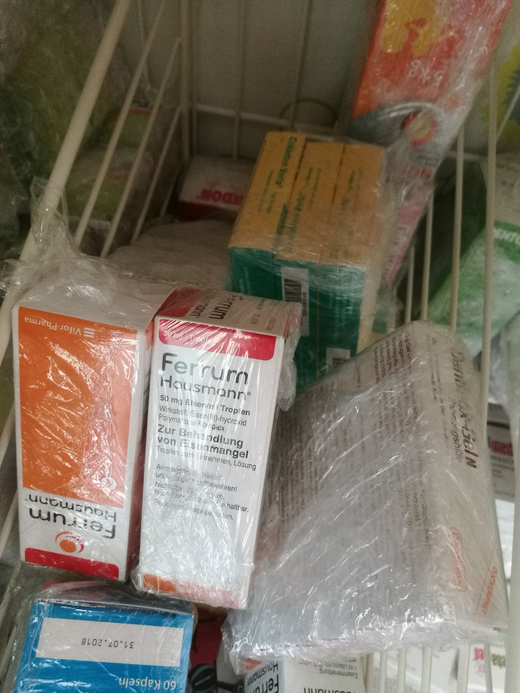 德国值得买的幼儿用品 (德国婴幼儿用品代购清单)