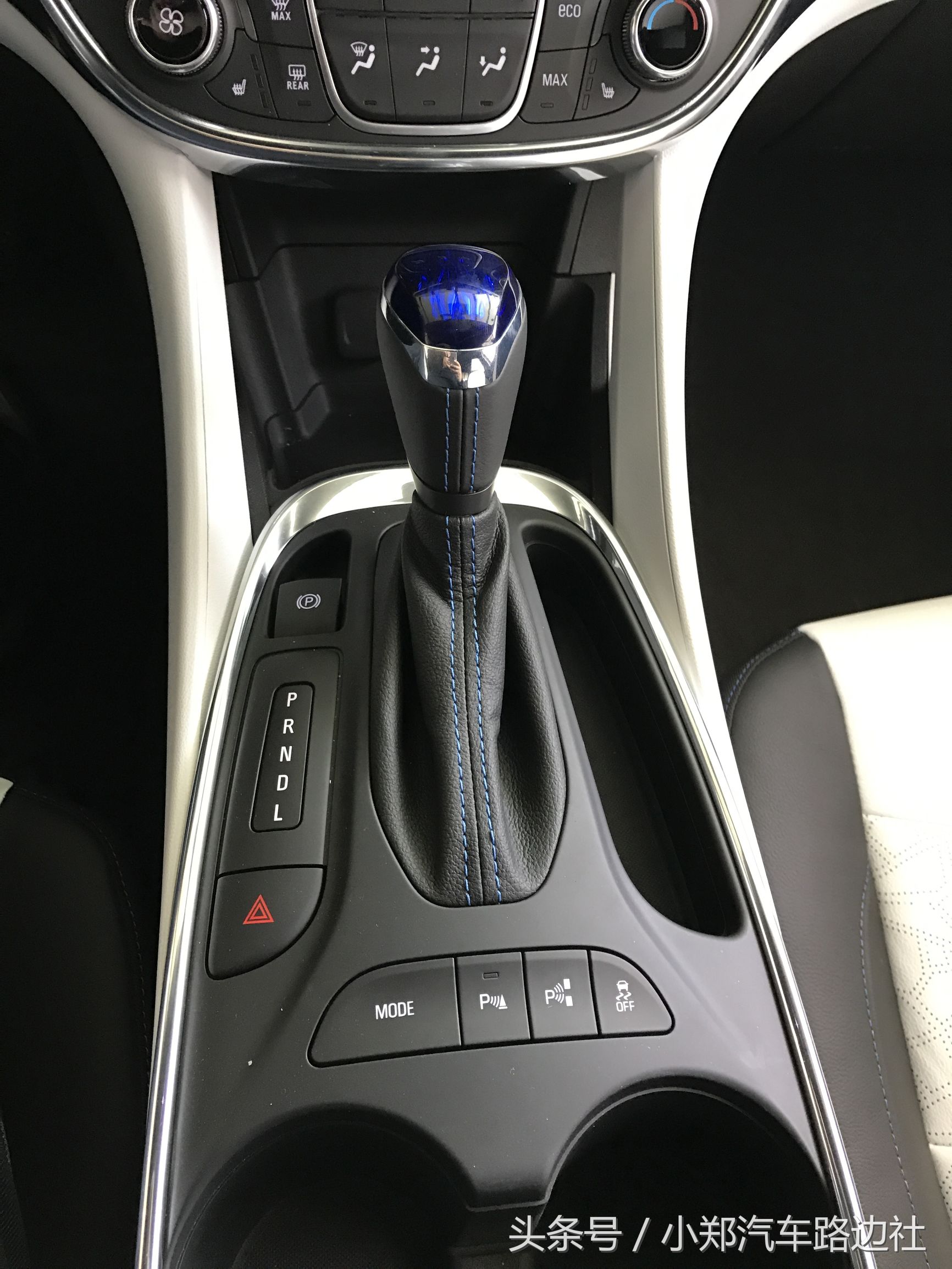 别克VELITE5都市增程式,别克新款velite5