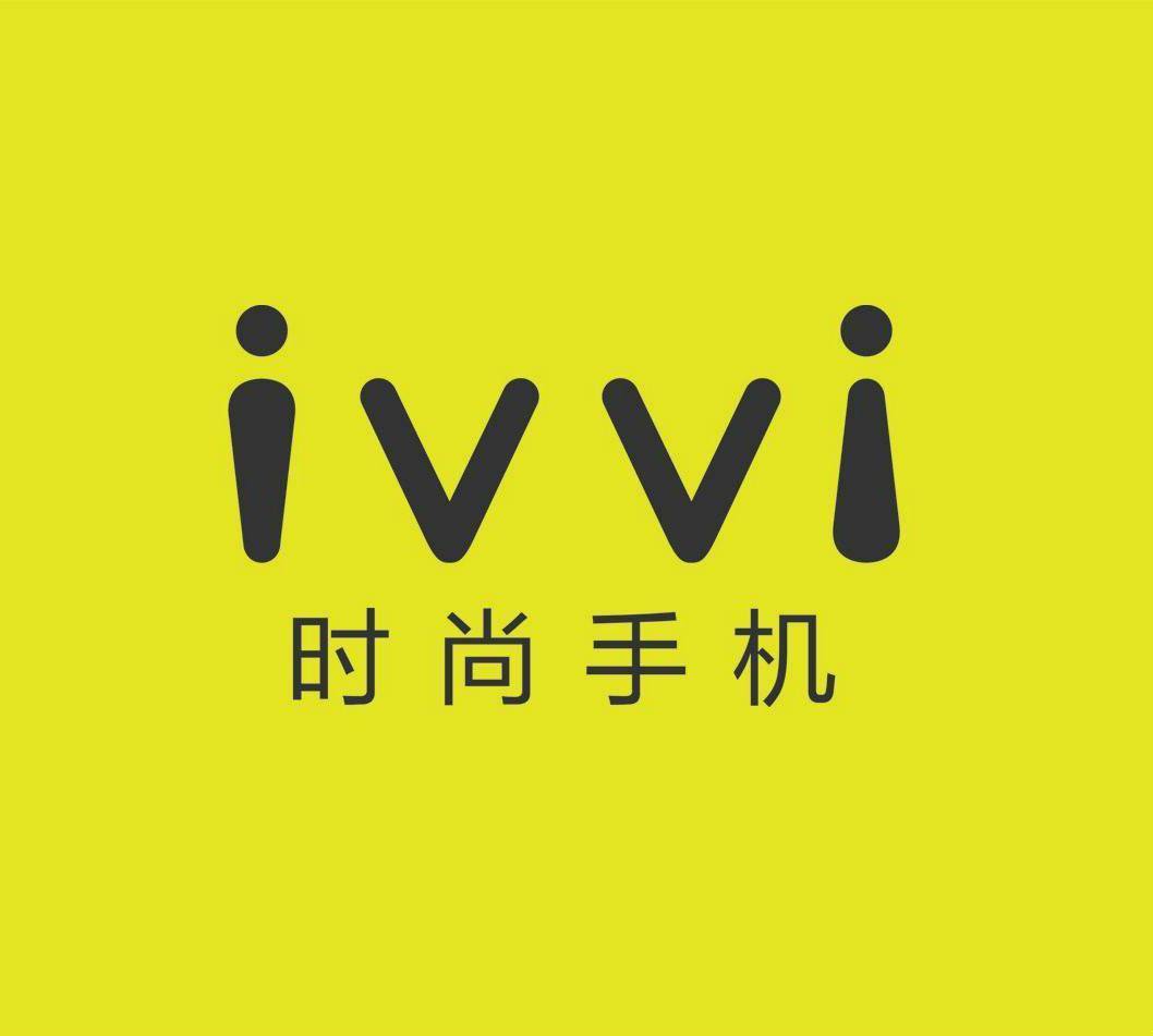 閰锋淳ivvi,閰锋淳ivvi鎵嬫満
