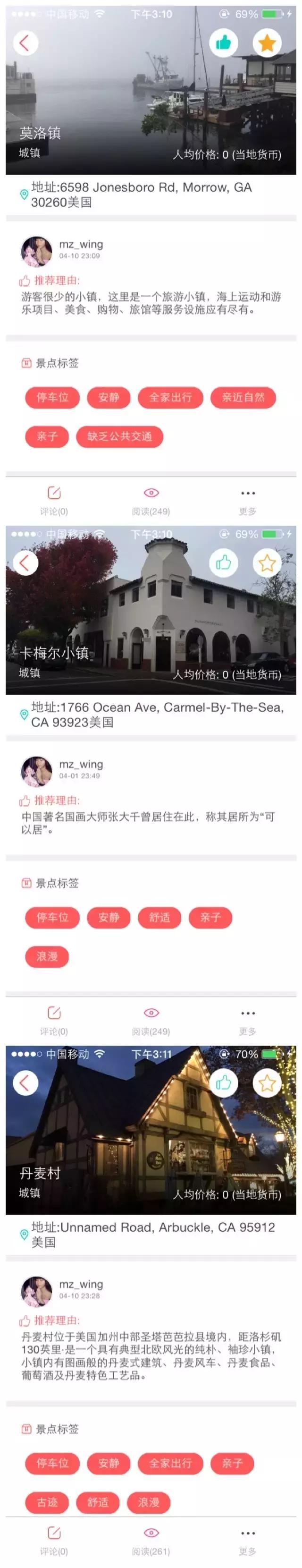 加州是怎么成为美国的,加州在美国是什么地位