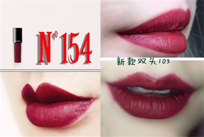 大牌口红vs平价替代色 (大牌口红低饱和色系)