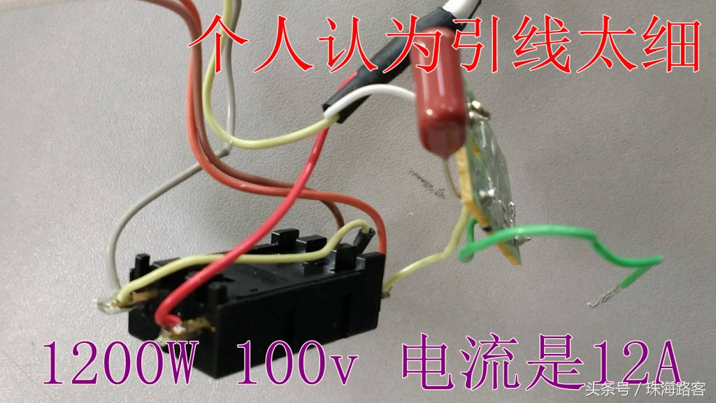 折叠电吹风坏了怎么办,电吹风低档坏了怎么办