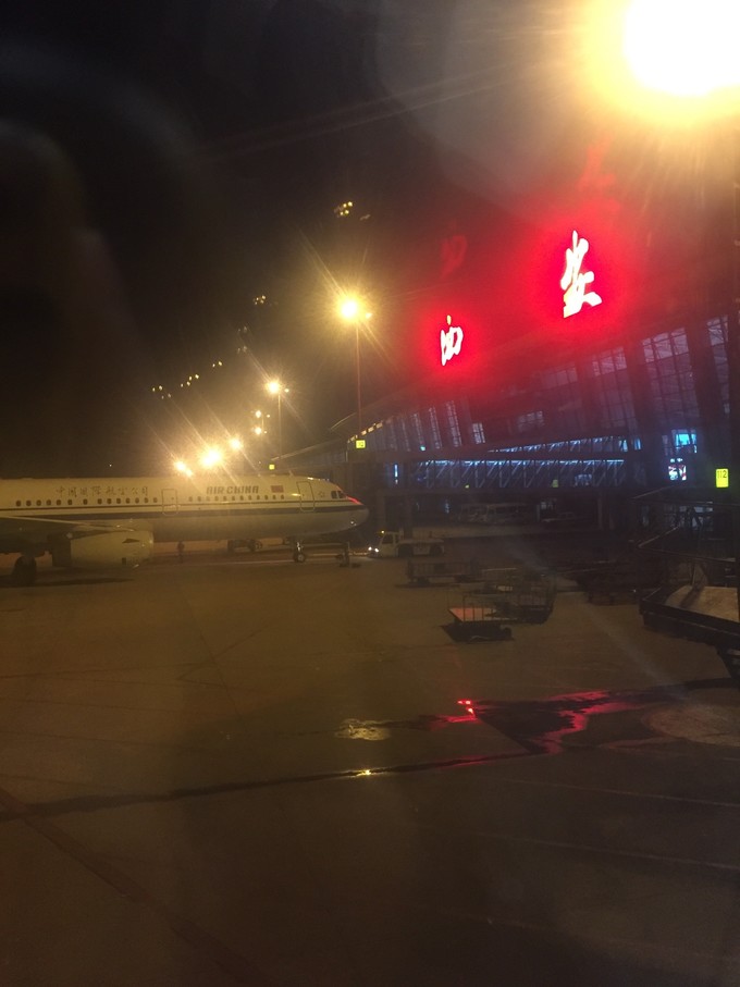 西北归来，我想说给你听，青海甘肃西安华山11天