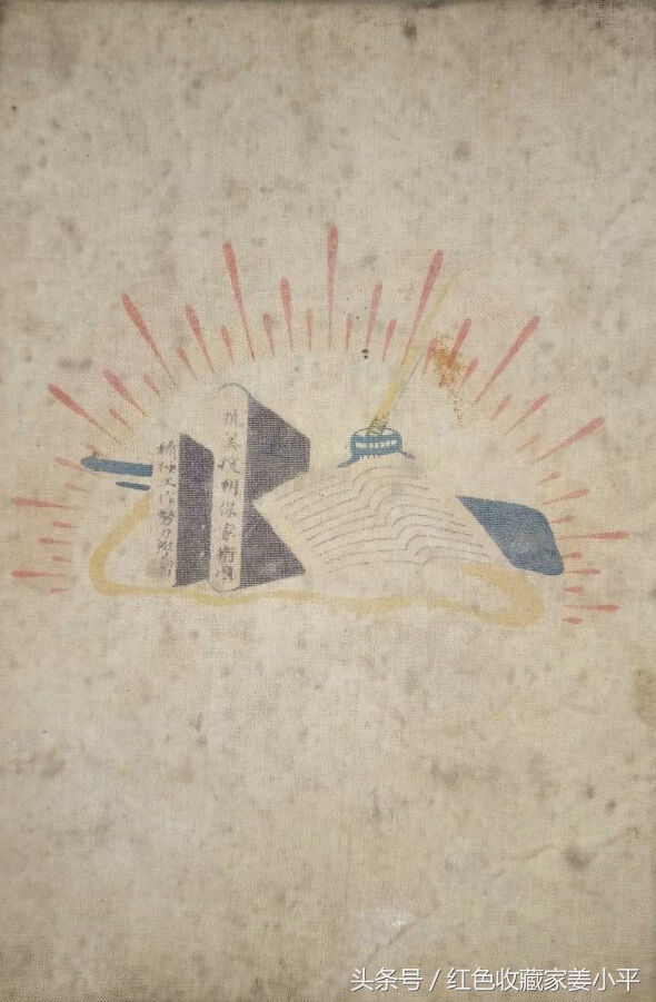 中国人民志愿军第47军军长,中国人民志愿军第37军军长