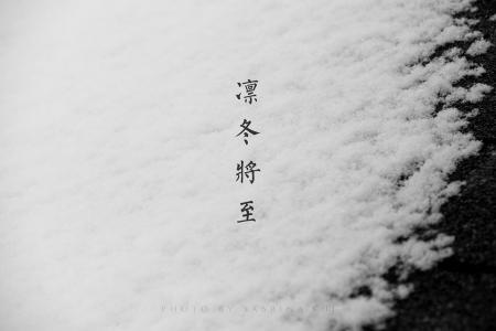 百丽被收购股份的比例,百丽被收购后还是国牌吗