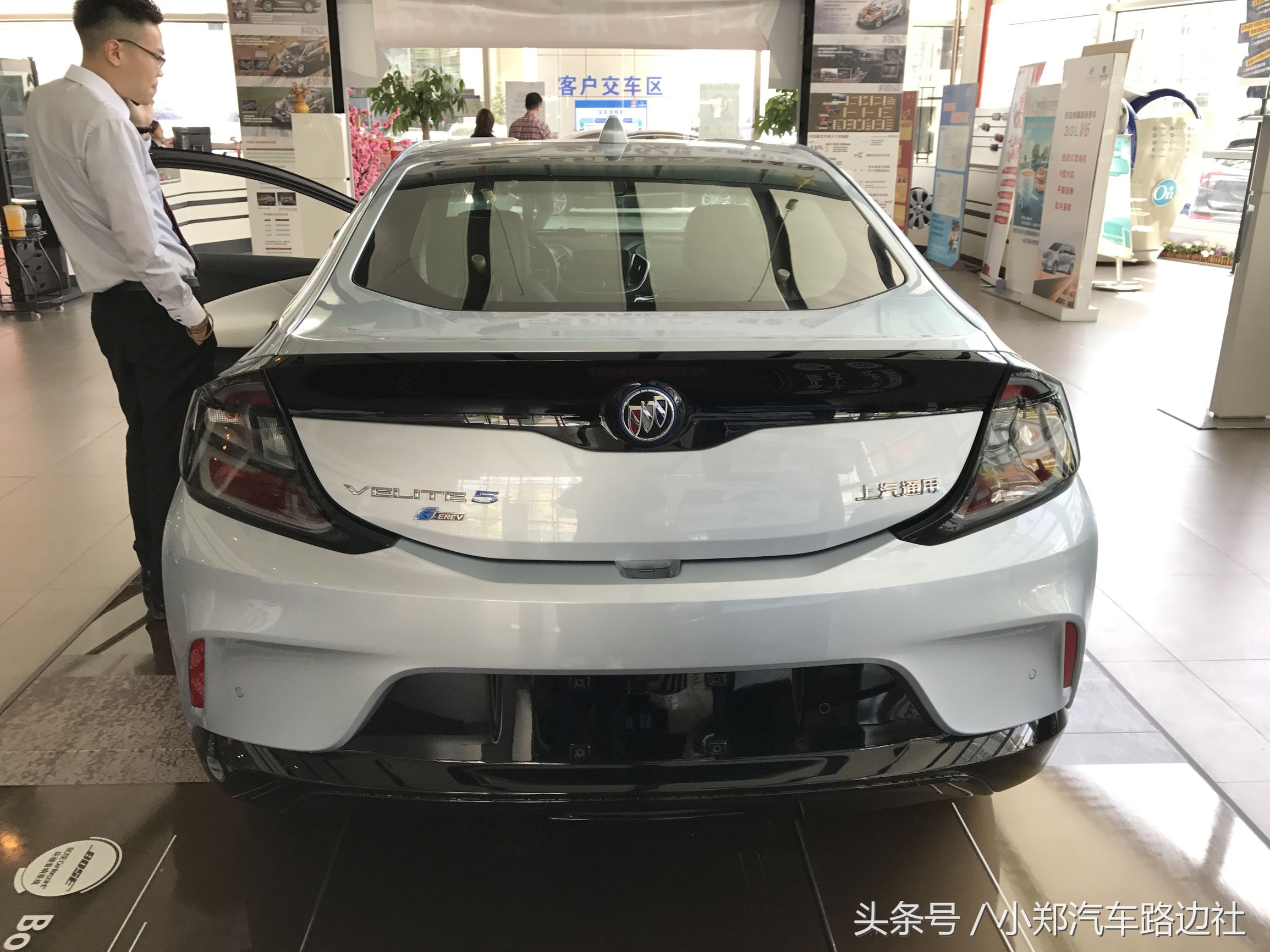 别克VELITE5都市增程式,别克新款velite5