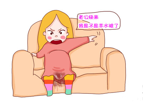 羊水破了的正确处理方法,羊水破了如何快速解决