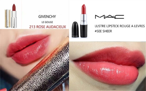 大牌口红vs平价替代色 (大牌口红低饱和色系)