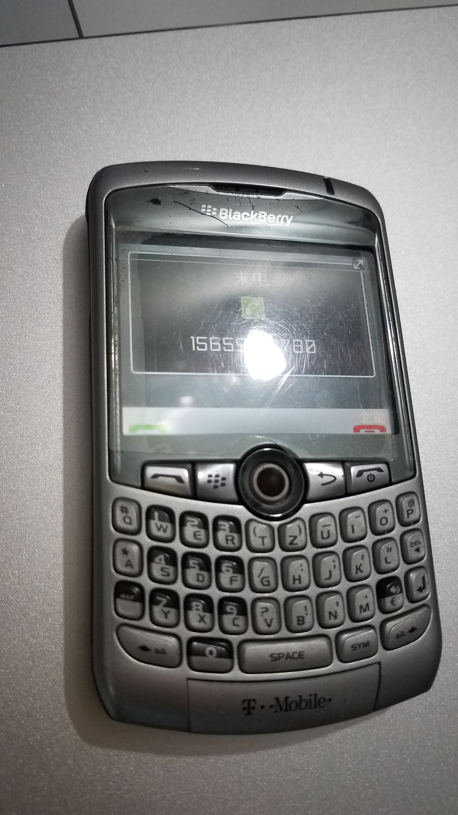 情怀手机1680,黑莓8310评测视频