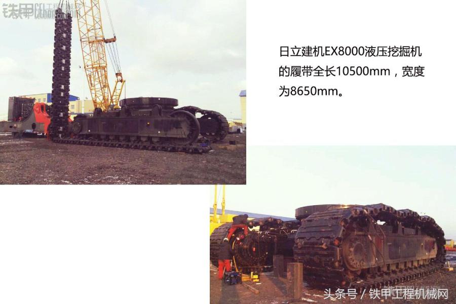 日立ex8000中国进口,日立ex8000e-6型电动液压挖掘机