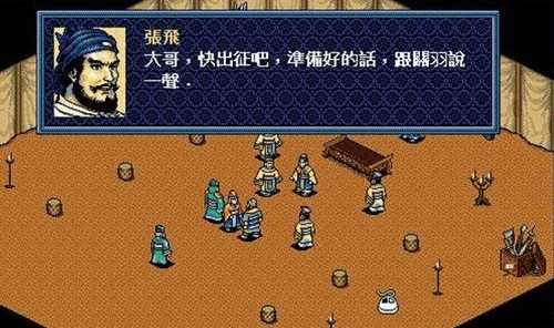 你还记得曾经的那款游戏吗,那些年玩过的经典单机游戏