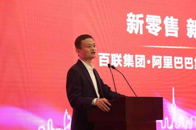 百丽被收购股份的比例,百丽被收购后还是国牌吗