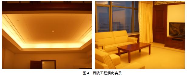 医院建筑空调设计要点,医院空调系统设计案例